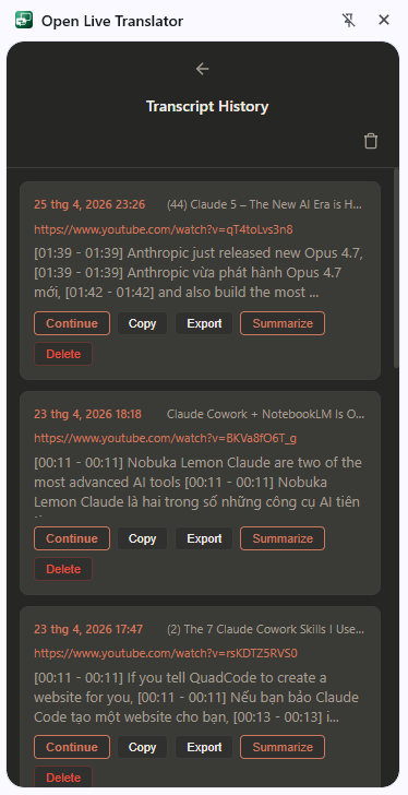 Extension UI — history