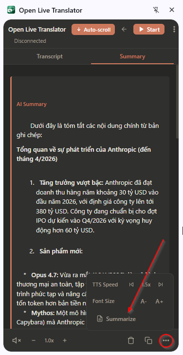 Extension UI — summary
